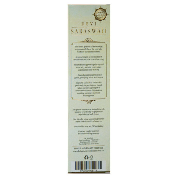 Holy Smoke Saraswati Devi - Image 2
